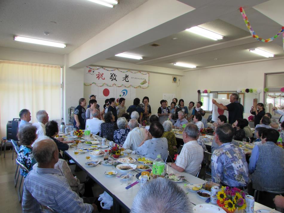 敬老会