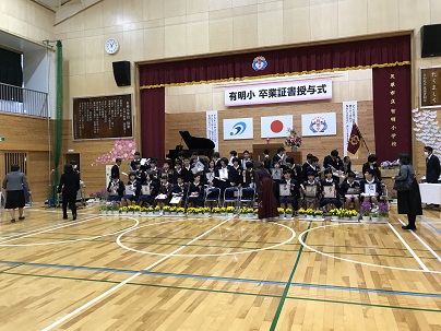 集合写真の前に