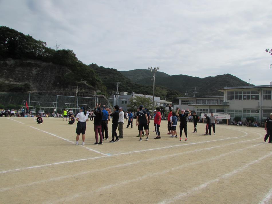 町民体育祭