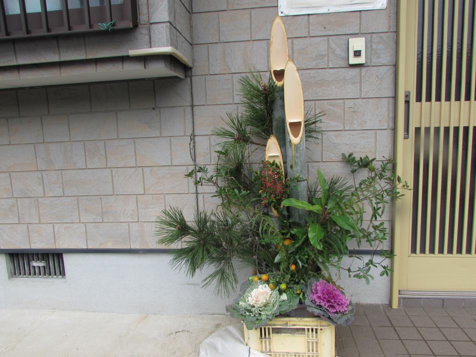 門松
