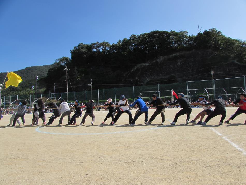 町民体育祭