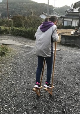 花音竹馬