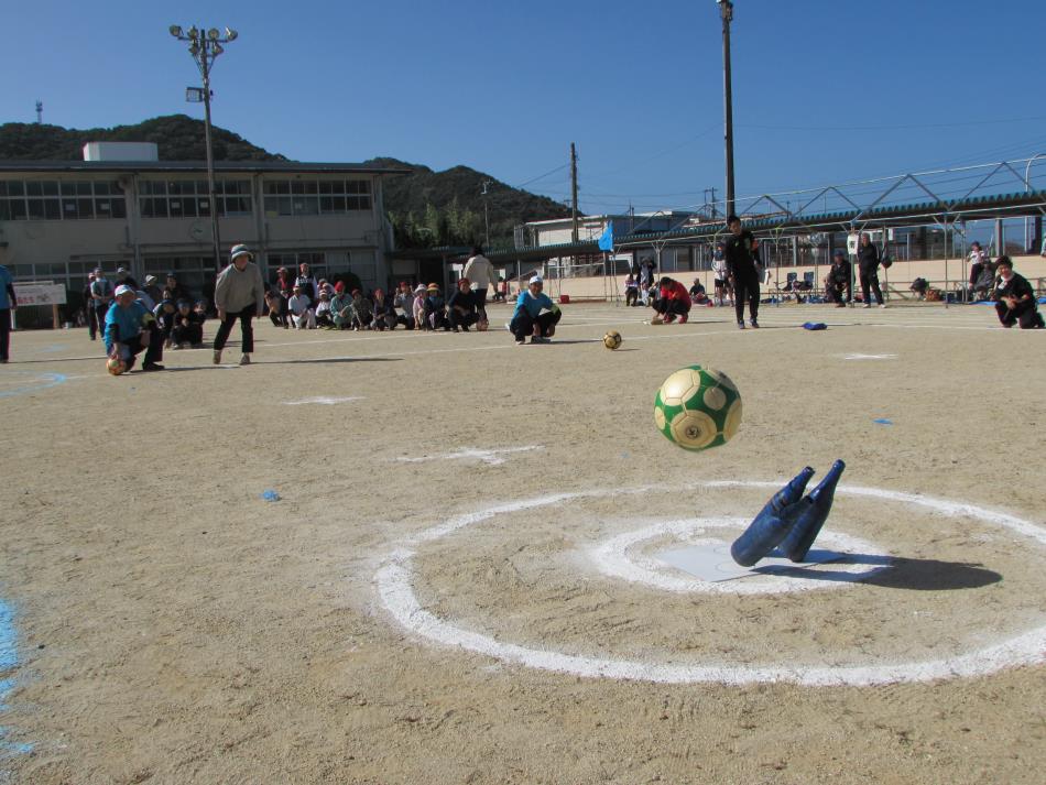 町民体育祭