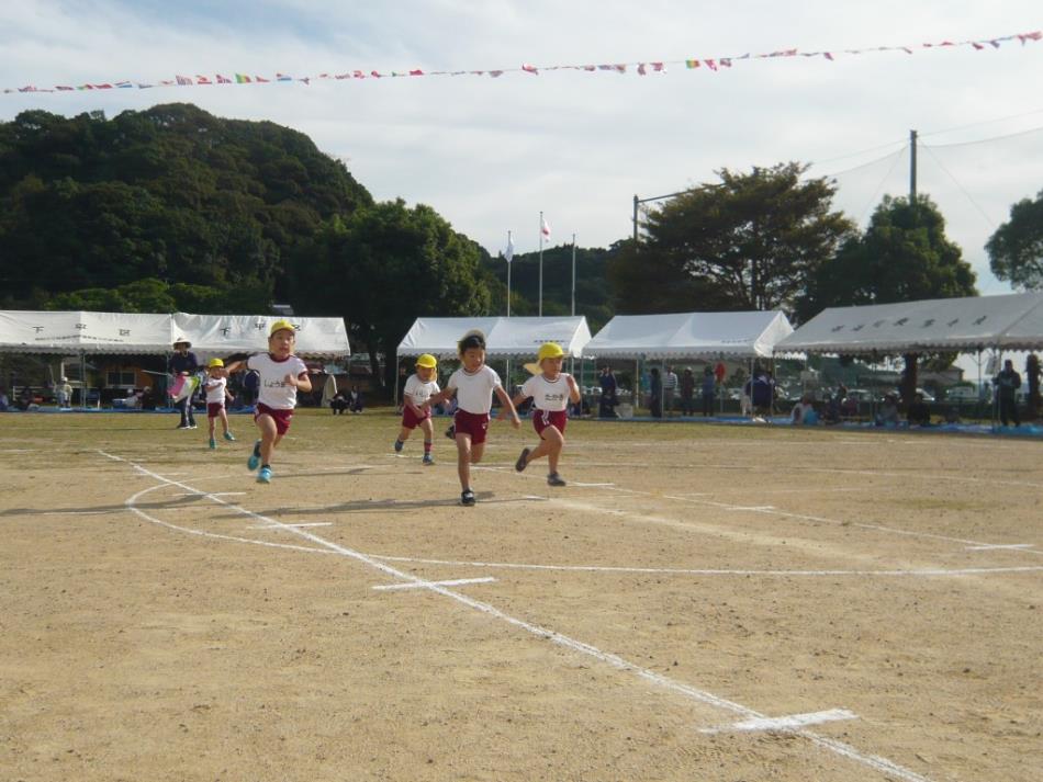 町民体育祭