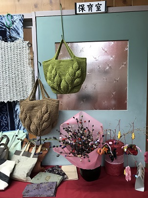 手芸の作品