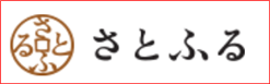 【削除不可】ふるさと納税入口：さとふる