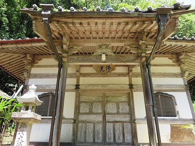 高野寺