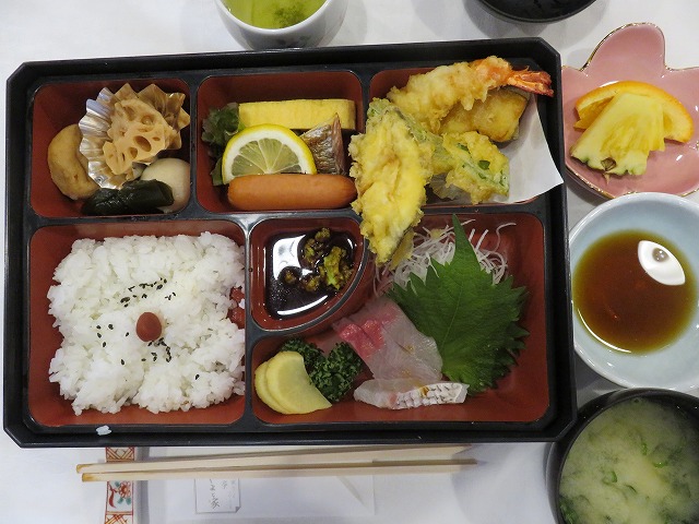 やまと屋