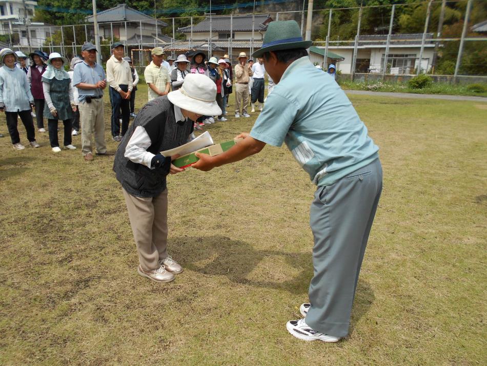スポーツ大会