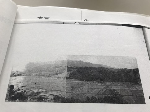 昔の水田一帯