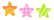 きらきら星