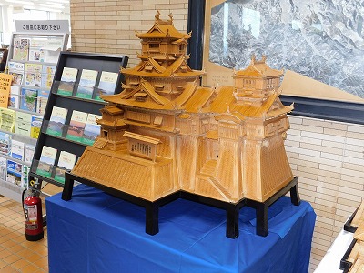 名城３