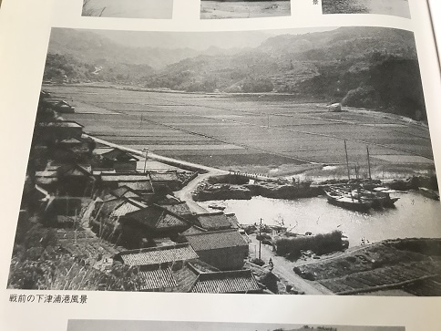 三叉路あたり