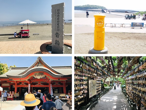 青島ビーチ・青島神社