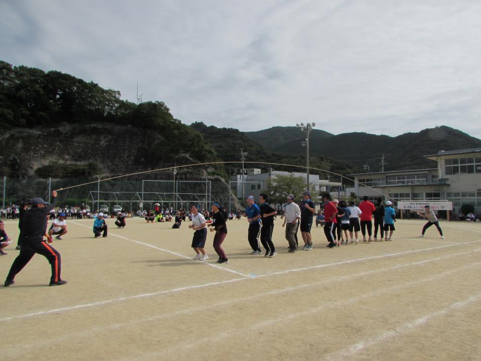 町民体育祭