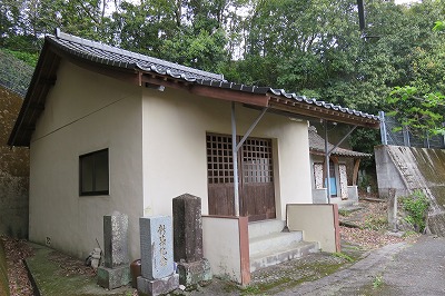 宮田大師堂