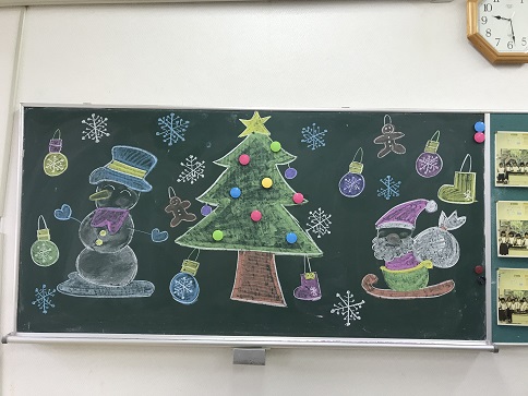 令和クリスマス黒板